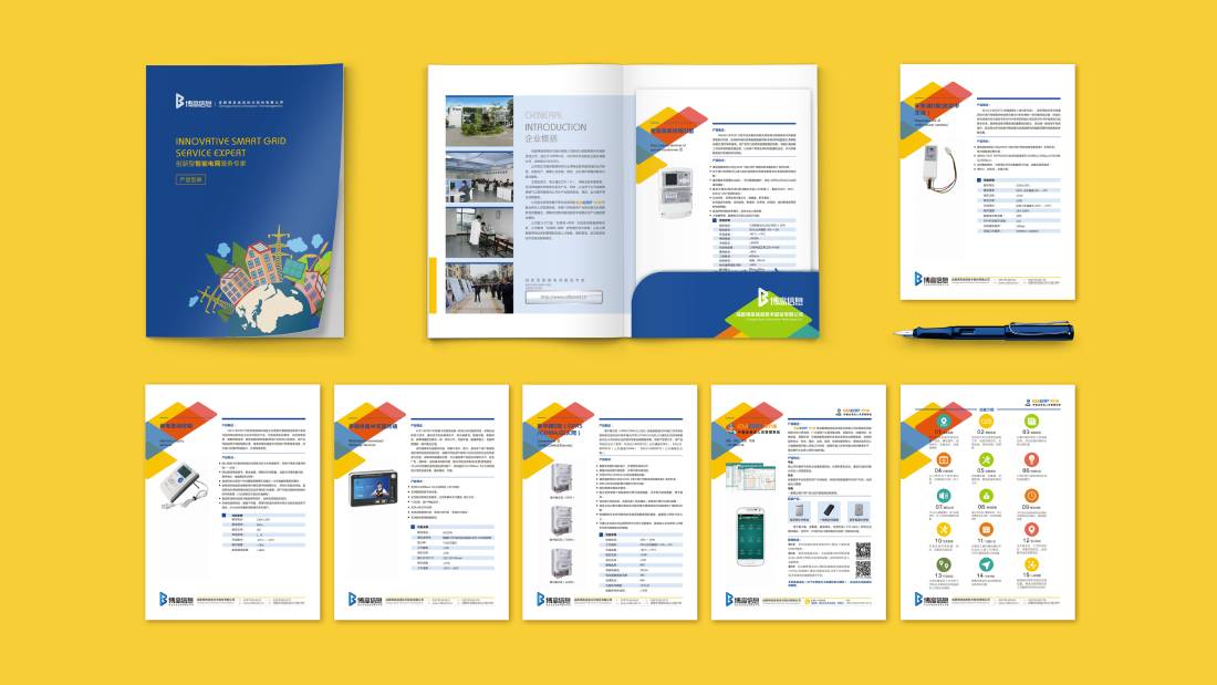 明光市画册设计谈品牌建设